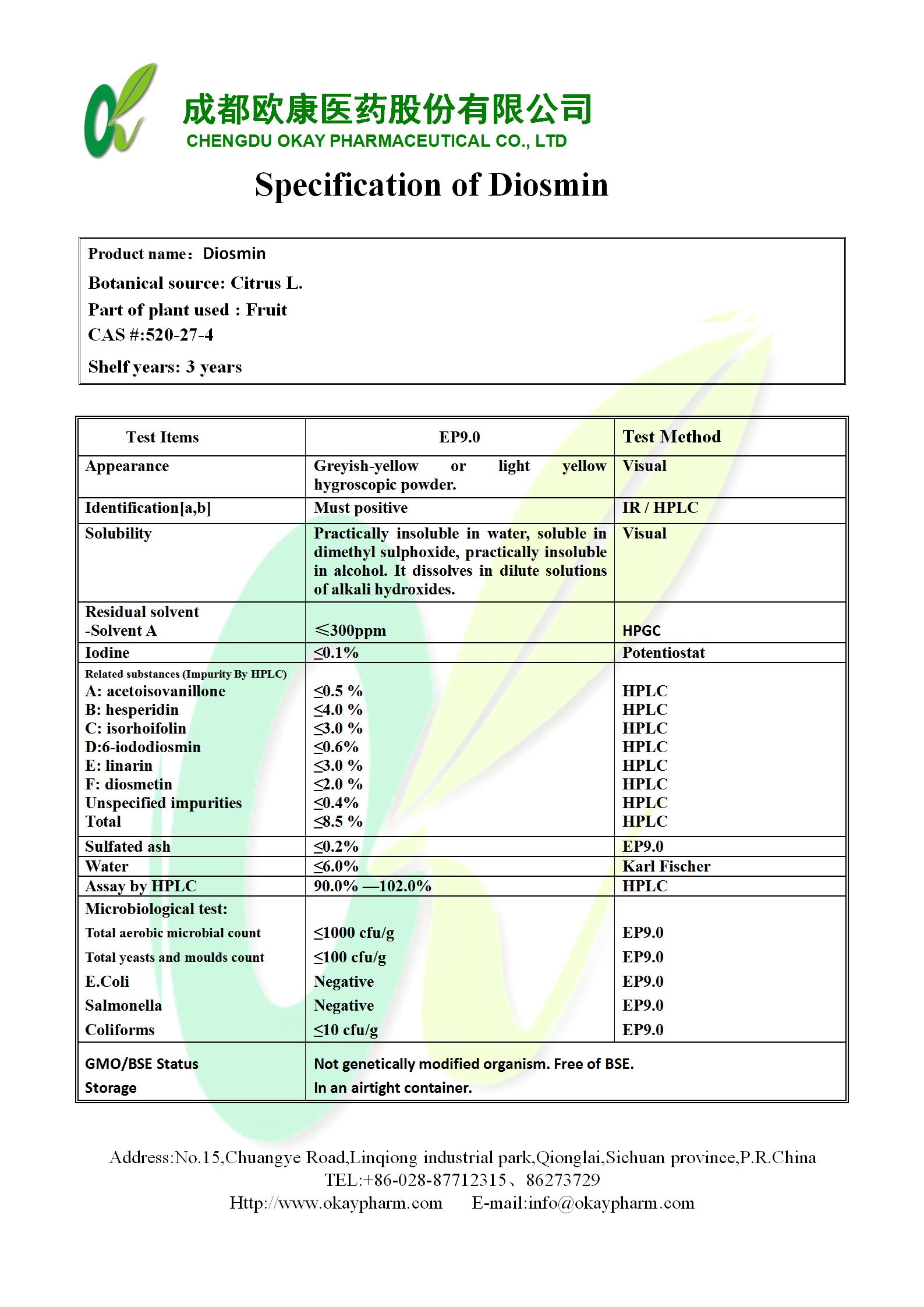 AGGAME·(中国区)集团官方网站