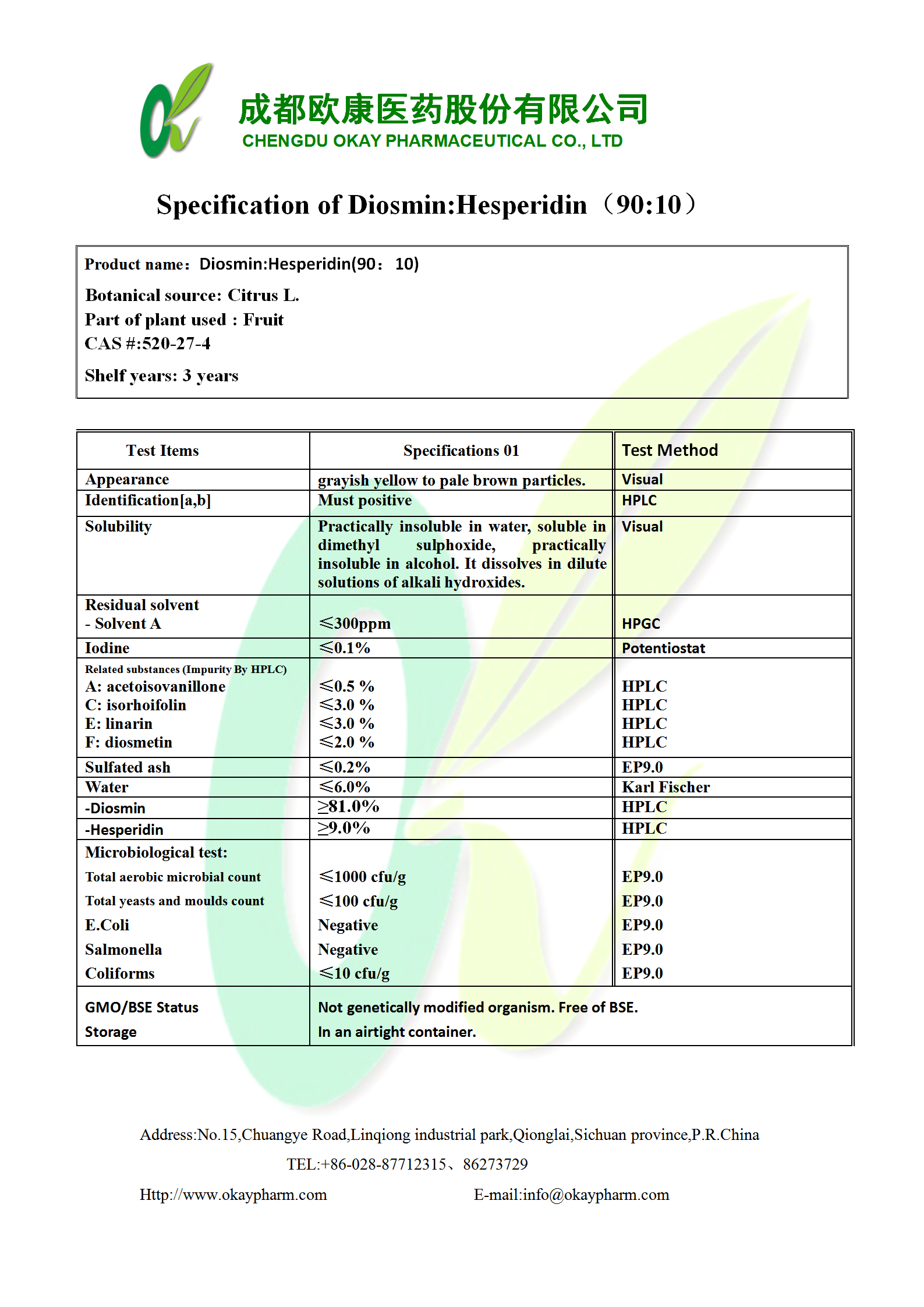 AGGAME·(中国区)集团官方网站