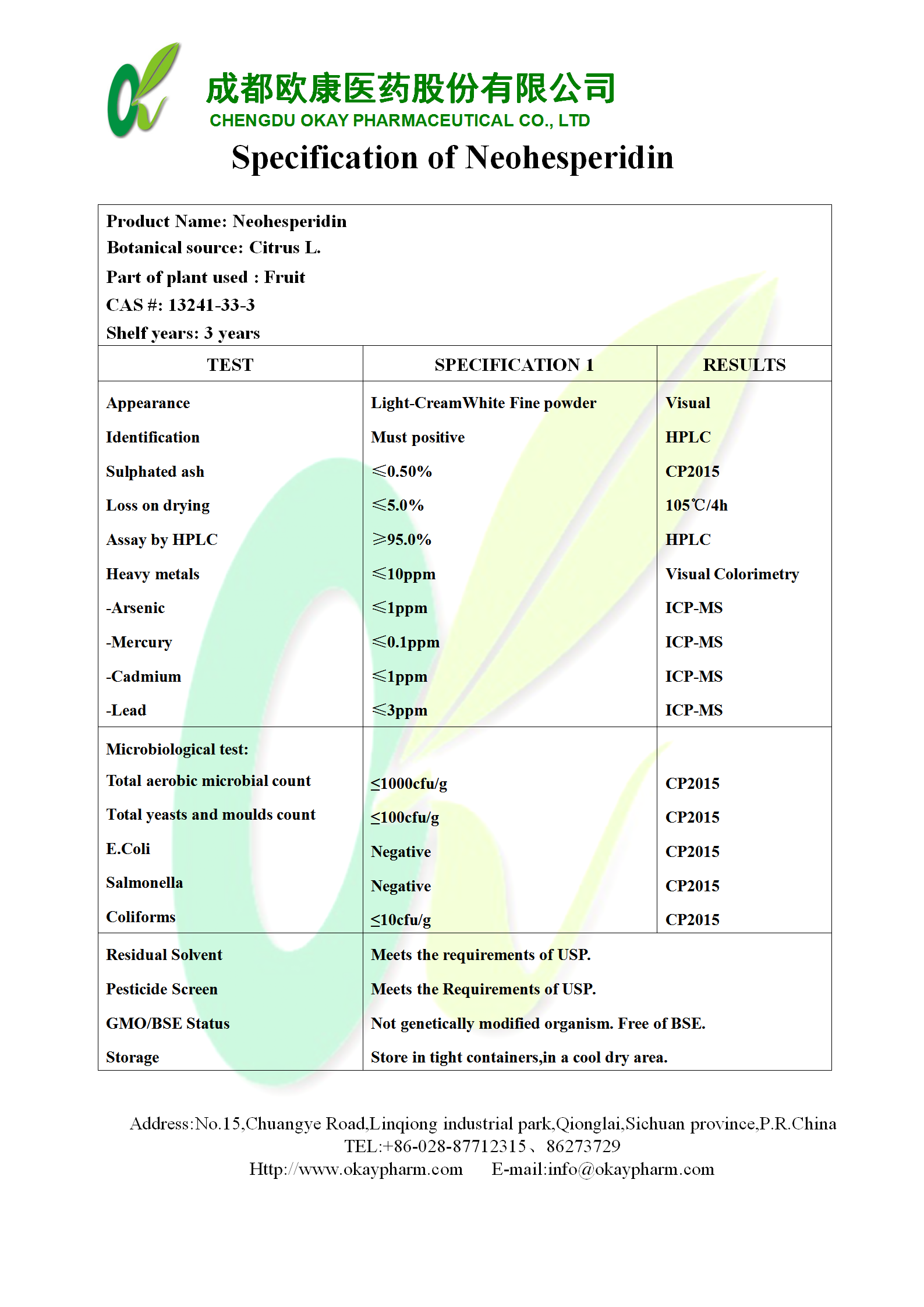 AGGAME·(中国区)集团官方网站