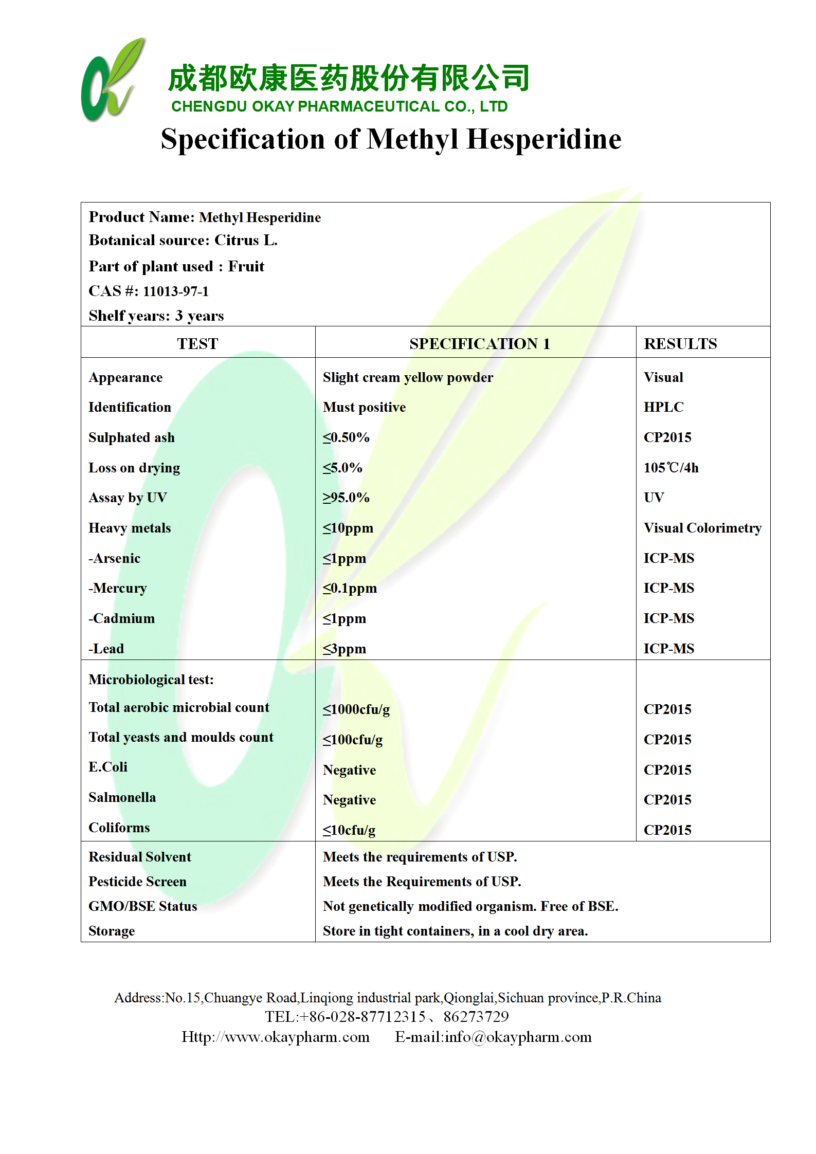 AGGAME·(中国区)集团官方网站